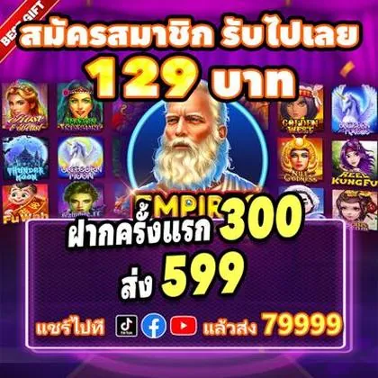 FAMA777 FAMA777