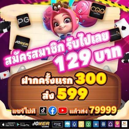 Aplicativo De Login Do Crashino Casino