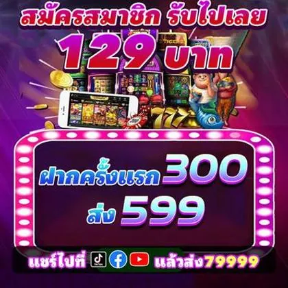 Kas.casino é Confiável