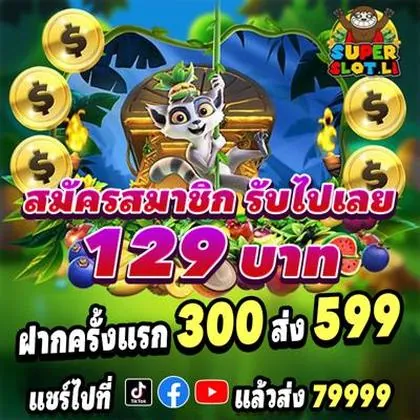 FAMA777 FAMA777